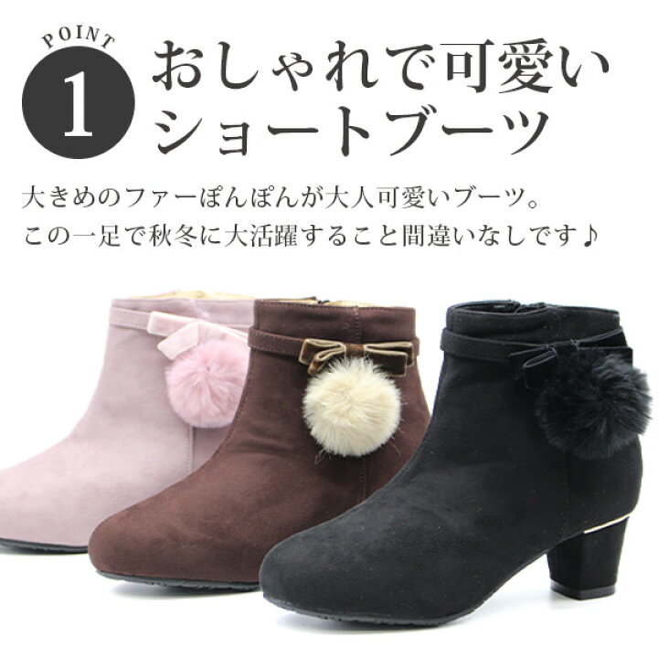 楽天市場】【秋冬セールで100円クーポン配布中】ブーツ キッズ 子供  