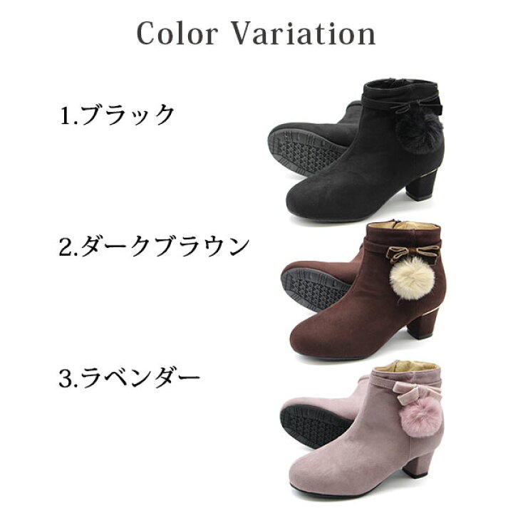 楽天市場】【秋冬セールで100円クーポン配布中】ブーツ キッズ 子供  
