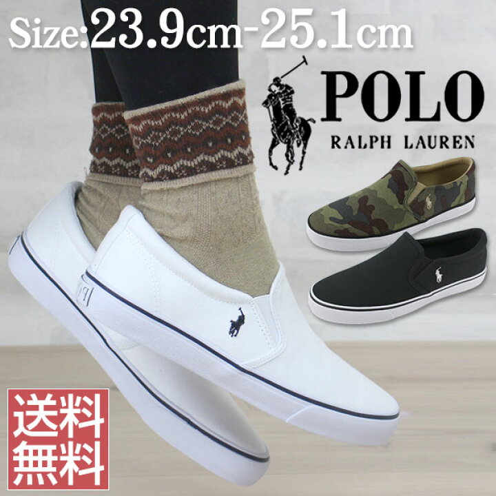 楽天市場】スニーカー スリッポン 靴 POLO RALPH LAUREN CARLEE TWIN 