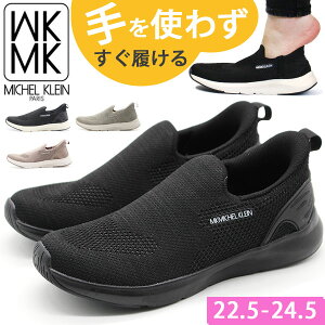 Xb| fB[X Xj[J[ C  ubN DF O[ y y ᔽ nYt[ ₷ ʋC Ȃ bV Ȃ  킢 Dw q X|[c ~b