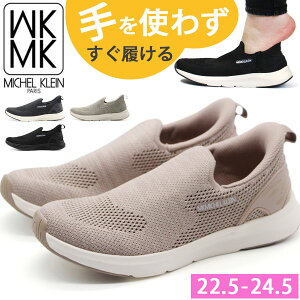 Xb| fB[X Xj[J[ C  ubN DF O[ y y ᔽ nYt[ ₷ ʋC Ȃ bV Ȃ  킢 Dw q X|[c ~b