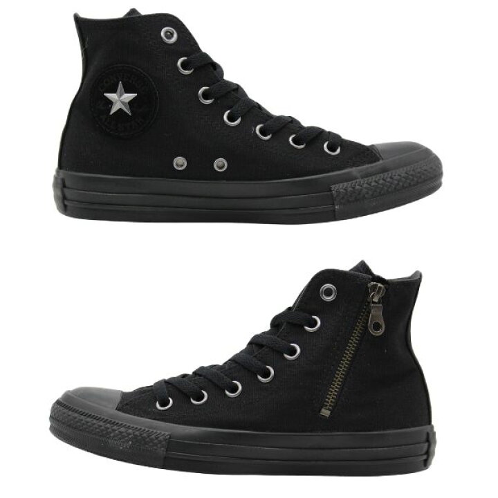 楽天市場】【30日限定☆P8倍】 コンバース オールスター スニーカー  