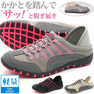 Xb| fB[X Xj[J[ C  ubN O[ x[W AEghA Lv y y  ߂ ƂȂ 2way U EH[LO ʋC Ȃ ItBX d vv