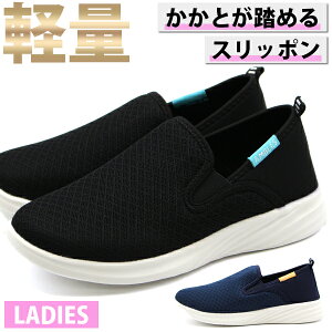 Xb| fB[X C Xj[J[  ubN lCr[ y y y Ƃ߂ 2way L b 3E ₷ ᔽ Ȃ ₷ V[Y vv  _炩