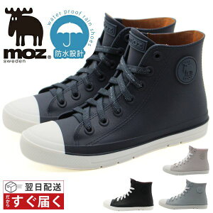 y30聚Pő8{z CV[Y Cu[c Xj[J[ fB[X moz Y C C V[g   ubN lCr[ zCg J[L x[W h nCJbg y y J̓