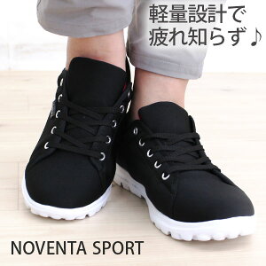 スニーカーローカットレディース靴NOVENTASPORTJLS-2763