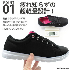 スニーカーローカットレディース靴NOVENTASPORTJLS-2763