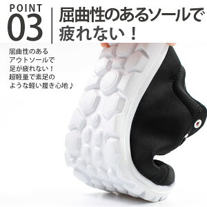 スニーカーローカットレディース靴NOVENTASPORTJLS-2763