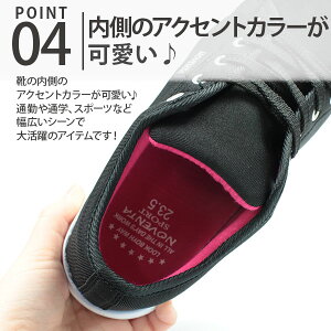 スニーカーローカットレディース靴NOVENTASPORTJLS-2763