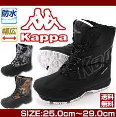 楽天市場 ブランド一覧 ブランド カ行 カッパ Kappa Mens 靴のニシムラ