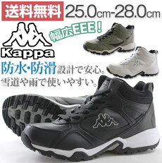 楽天市場 ブランド一覧 ブランド カ行 カッパ Kappa Mens 靴のニシムラ