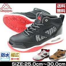 楽天市場 ブランド一覧 ブランド カ行 カッパ Kappa Mens 靴のニシムラ
