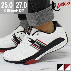 ラーキンススニーカーローカットメンズ靴LARKINSL-6237