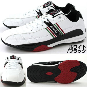 ラーキンススニーカーローカットメンズ靴LARKINSL-6237