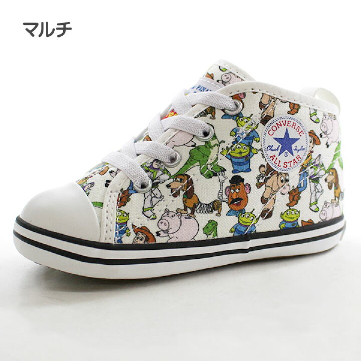 楽天市場】【楽天スーパーSALE】 ディズニー トイ・ストーリー 