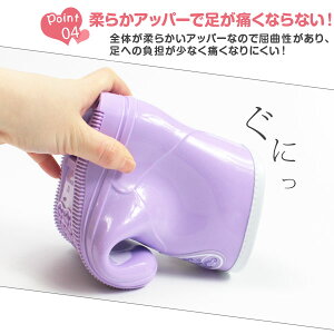 ディズニープリンセスアリエルソフィアレインブーツ子供キッズジュニア長靴DisneyPRINCESS