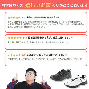 スニーカーローカットメンズ靴GOODYEARGY-8082