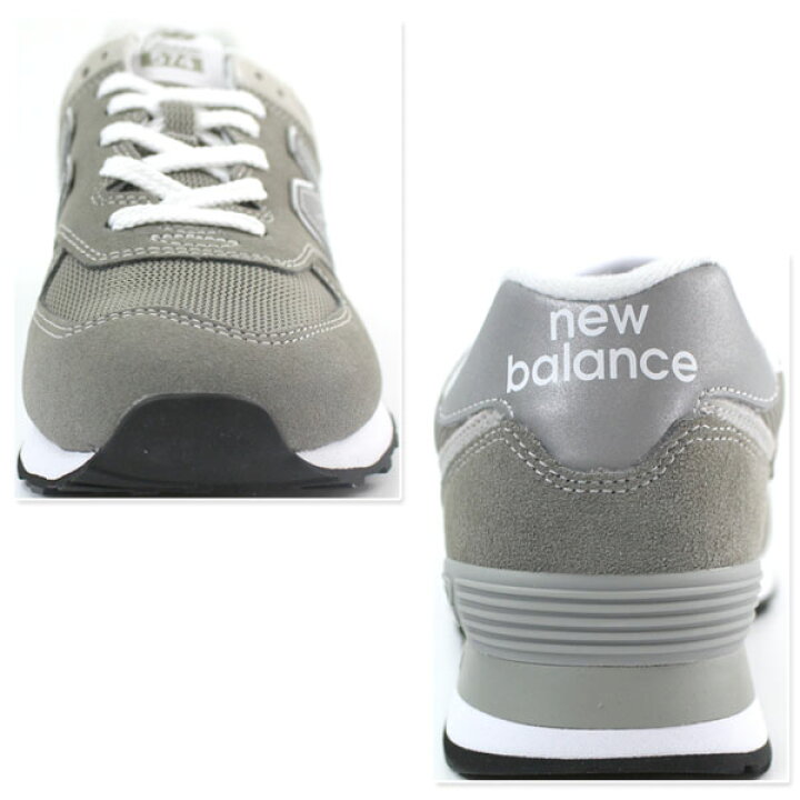 楽天市場 New Balance Ml574 ニューバランス スニーカー メンズ レディース 靴 グレー リンクコーデ おしゃれ 定番 大きいサイズ 靴のニシムラ 楽天市場 New Balance Ml574 ニューバランス スニーカー メンズ レディース 靴 グレー リンクコーデ おしゃれ 定番 大きいサイズ 靴のニシムラ