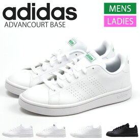 楽天市場 Adidas スニーカー 黒 スニーカー メンズ靴 靴の通販