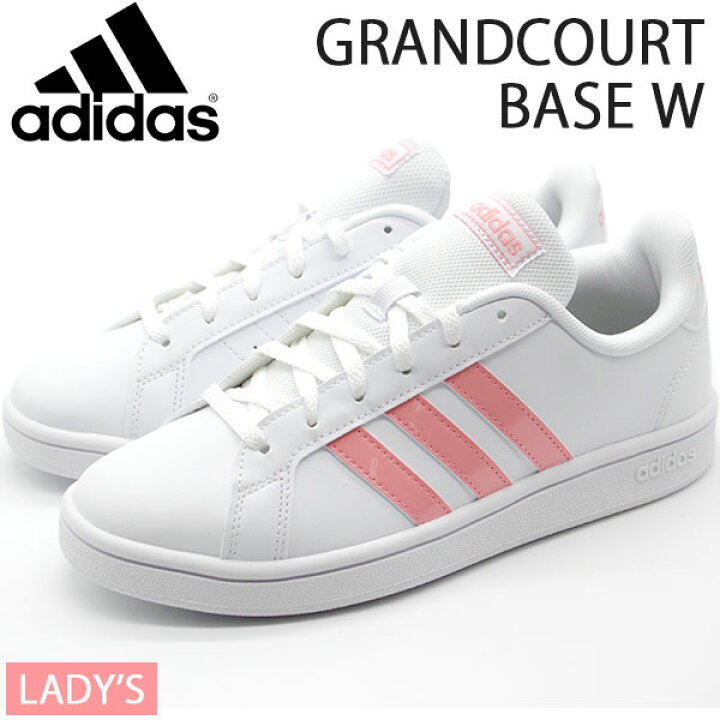 楽天市場 アディダス スニーカー レディース 靴 白 ホワイト ピンク 軽量 軽い Adidas Grandcourt Base W Eg4055 靴のニシムラ