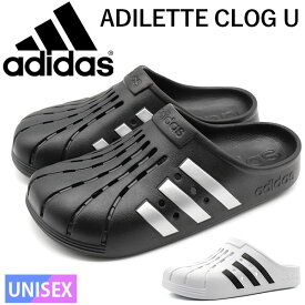 楽天市場 Adidas クロッグサンダルの通販