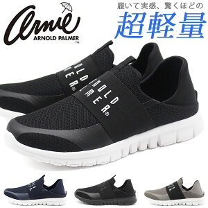 Xj[J[ Y C Xb|  ubN lCr[ O[ y y A[mhp[}[ Arnold Palmer AP0018