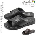 【10日限定★P最大8倍】 サンダル メンズ 靴 フラップ 黒 ブラック ブラウン 軽量 軽い ワイズ 3E アーノルド パーマー Arnold Palmer AP2055