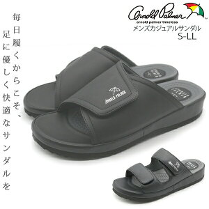 リハビリ サンダルの人気商品 通販 価格比較 価格 Com リハビリ サンダルの人気商品 通販 価格比較 価格 Com