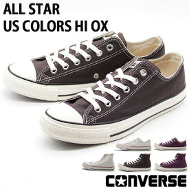 【24%OFFセール 4/27 9:59まで】 コンバース オールスター スニーカー メンズ 靴 ブラウン シンプル CONVERSE ALL STAR US COLORS HI OX