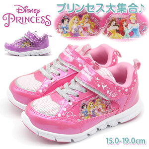 ディズニー スニーカー キッズ キッズスニーカーの人気商品 通販 価格比較 価格 Com