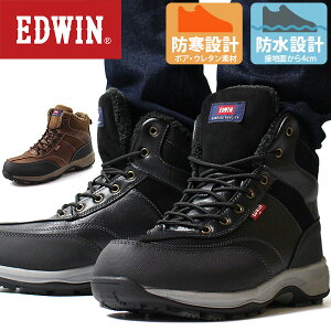 ブーツ エドウィン スニーカー メンズ 靴 EDWIN ハイカット スノトレ 防水 防寒 EDS-9120