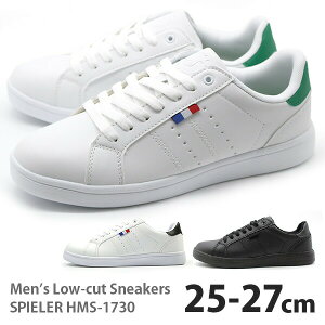 白 スニーカー メンズ コーデ スポーツシューズの人気商品 通販 価格比較 価格 Com