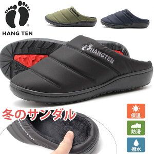 冬用 サンダルの人気商品 通販 価格比較 価格 Com