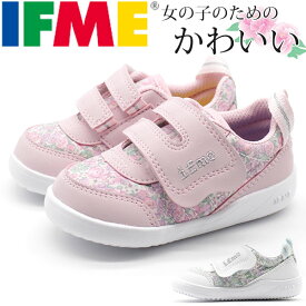 楽天市場 幅広 甲高 ファーストシューズ 靴 ベビーファッション キッズ ベビー マタニティの通販