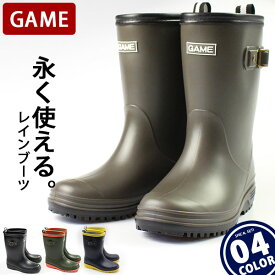 楽天市場 長靴 キッズ エンジニアの通販