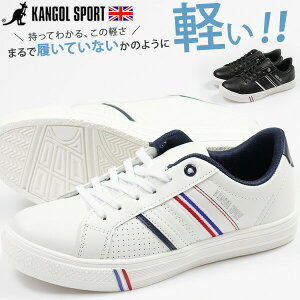 メンズスニーカー 16 メンズスニーカーの人気商品 通販 価格比較 価格 Com
