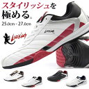 ＼スタイリッシュを極める人へ／ 【送料無料・すぐ届く】 スニーカー メンズ 靴 ドライビングシューズ 白 黒 ホワイト ブラック 軽量 3E EEE ゆったり 幅広 疲れにくい 運転 ラーキンス LARKINS L-6236