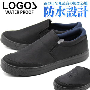 黒 スリッポン メンズ靴の人気商品 通販 価格比較 価格 Com