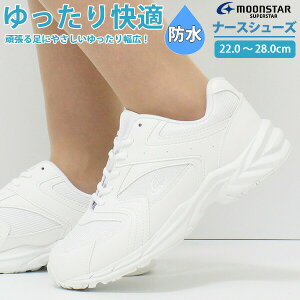 y1聚Pő7{z i[XV[Y fB[X 22-28cm C  [Jbg [X^[ MOONSTAR MS ADV01   Ō Ōt  i[X ܎t  a@ y h K ɂ 