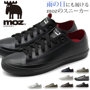 雨の日 白 スニーカー レディースレインシューズ レインブーツ 長靴の人気商品 通販 価格比較 価格 Com