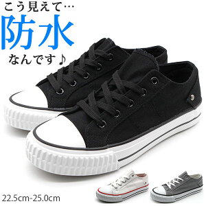 3e レディーススニーカー 白 通学靴の人気商品 通販 価格比較 価格 Com
