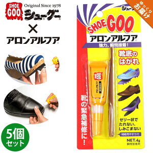 ڒ  u C V[Y Xj[J[ rWlXV[Y C AAt@ V[O[ SHOEGOO×AAt@ 5Zbg