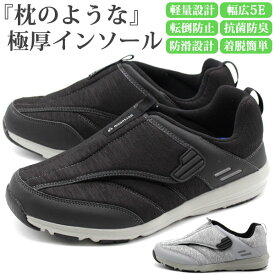 楽天市場 ムーンスター 5e 靴 の通販