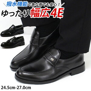 yz rWlX Y 24.5-27.0cm vC j am V[Y X^[NXg STAR CREST JB022 JB24 JB025 [t@[ Xb| L CY 4E  J U`bv ₷