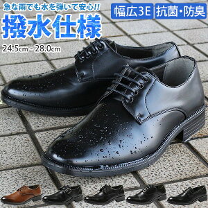 yz rWlX Y 24.5-28.0cm vC j am V[Y X^[NXg STAR CREST JB101 103 104 105 106 ItBX CY 3E L R hL h y y  J d A Xg[g`