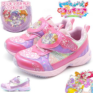 かわいい スニーカー キッズの人気商品 通販 価格比較 価格 Com