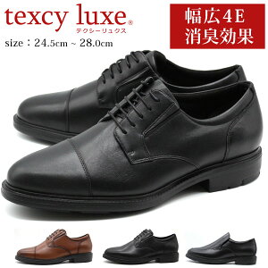 rWlXV[Y Y vC Xg[g`bv  ubN VRv { {v y y CY L 3E 4E eNV[NX texcy luxe TU-7795 7796 7797