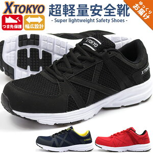 SC Y C Z[teB[V[Y Xj[J[    ubN lCr[ bh vX`bN c y y L CY 3E XTOKYO 5959