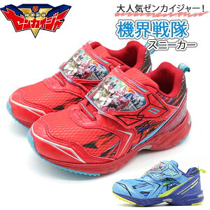 キッズスニーカー 男の子 人気の人気商品 通販 価格比較 価格 Com