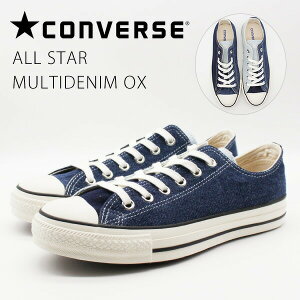 青 スニーカー レディースの人気商品 通販 価格比較 価格 Com